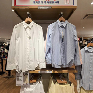 日单女装纯色衬衫/长袖衬衣空调衫薄外套通勤2025秋季新款A479078