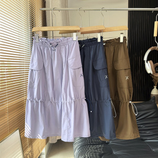 户外山系 春夏松紧腰透气速干防泼水抽褶木耳边半身裙防晒长裙女