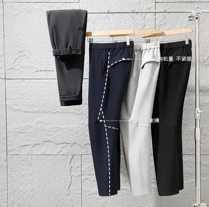 4D立裁秋冬加绒防风防泼水保暖户外软壳裤男士时尚直筒休闲裤长裤,男装,休闲裤,淘宝优惠券,粉丝福利购,淘宝优惠卷