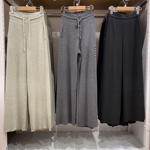 宽松显瘦直筒裤 日单女装 休闲裤 可机洗罗纹针织长裤 473803 2025春季