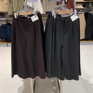 合作款/女装打褶裙裤/高腰休闲裤子25秋冬新款阔腿七分裤R479698