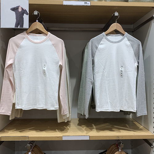 日单女装春季新款柔软罗纹撞色长袖圆领T恤插肩袖打底上衣C476855