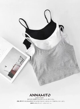 YP093吊带背心式文胸自带胸垫一体防走光可外穿胸罩薄抹胸内衣bra