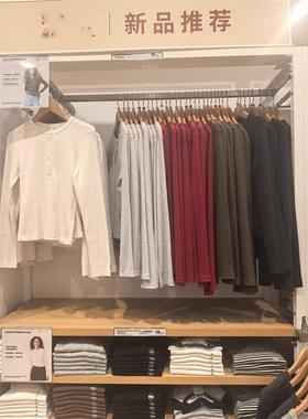 日系罗纹亨利领T恤长袖单排扣休闲修身显瘦打底衫25秋新款479591