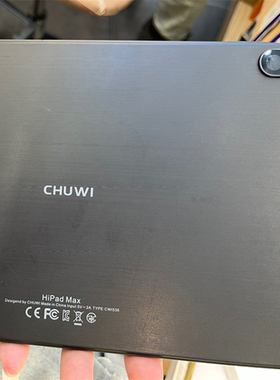 驰为CHUWI 平板学习机总成 CHUWI HiPAD Max触摸屏 液晶屏 内外屏