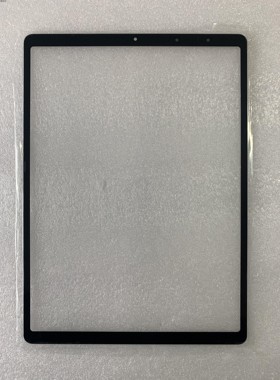 适用于SUPI天成书派T11盖板屏幕总成 书派T11外屏触摸屏幕玻璃