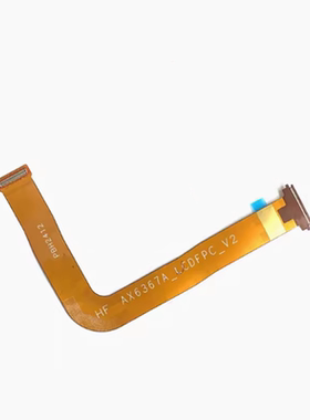 适用于显示排线 AX6367A-LCDFPC-V2 液晶显示屏 链接排线