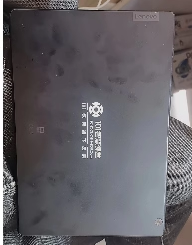 适用联想101智慧课堂总成触摸学习机液晶屏显示内屏一体平板屏幕