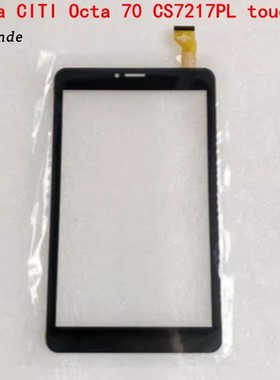 Digma CITI Octa 70 CS7217PL触摸屏XHSNM0709001B 外屏幕