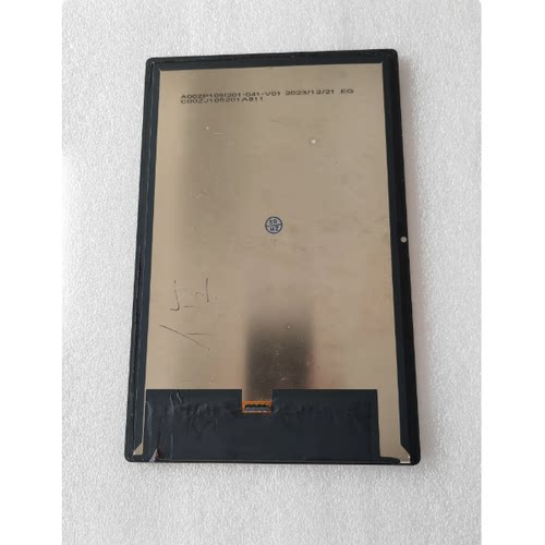 A00ZP105I201-041-V02 v01触摸屏 屏幕总成10.51英寸C00ZJ105201