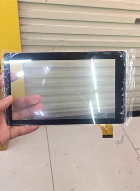 适用于 7寸平板触摸屏 CLV70137A JT-1触屏 手写屏 触控屏 外屏幕