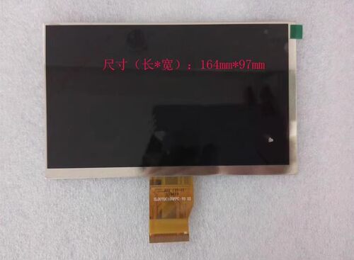 适用于 普耐尔momo9T 3G版SL007DC105FPC-V0液晶屏显示屏内屏