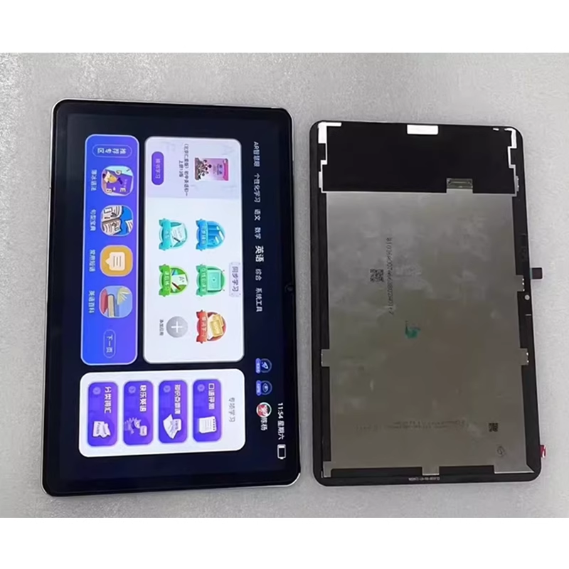 适用于萌天才P600学习机触摸显示液晶控制屏幕原装总成