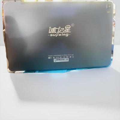 适用速记星P600智能AI学习平板电脑触摸屏液晶原装一体屏幕总成