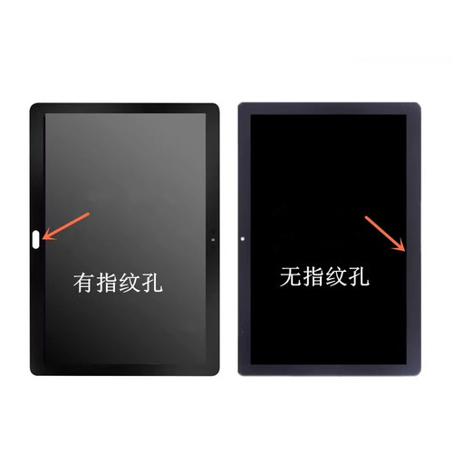 适用华为TV101WUM-LH2触摸屏内外屏液晶显示屏总成盖板3SP0屏幕