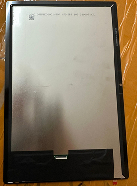 2080105HFH036001-50F BOE学生平板电脑屏幕总成盖板触摸屏液晶屏