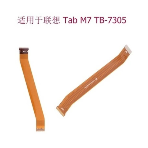 适用于联想平板电脑TB-7305F显示排线 N M X 主板连接液晶屏幕