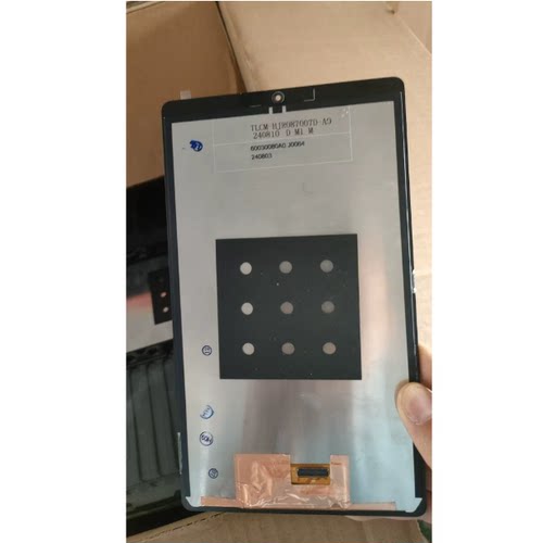 TLCM-HJR087007D-A0平板屏幕总成液晶屏触摸屏显示屏内外屏