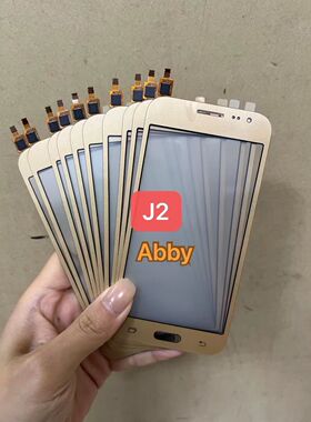适用三星J2 2016 J210 J210F/H/G触摸屏 手写屏 触控屏 外屏幕