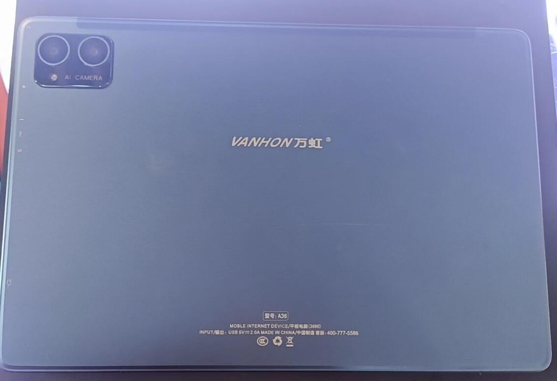 适用于万虹学习机A36平板屏幕总成10.1寸外屏盖板内外屏一体总成