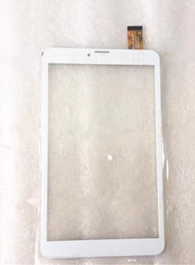 适用于8寸平板触摸屏 MGLCTP-80697、MGLCTP-801126-80697FPC外屏