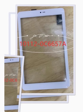 8寸英语阅读学习机触摸屏编码10112-0C6657A内屏显示屏屏幕总成