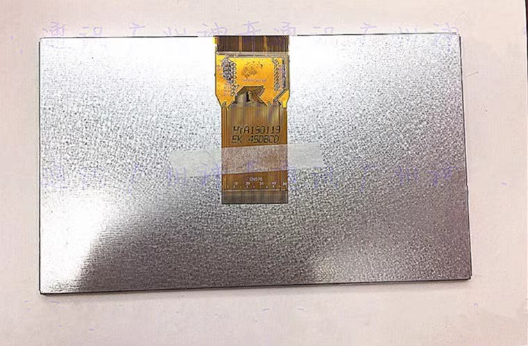 适用于 FPC-WK70112V0 7寸50PIN液晶显示屏液晶屏内屏 LCD液晶屏