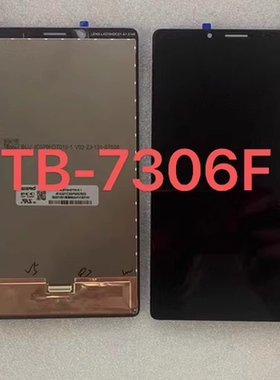 适用联想TB-7306F屏幕总成TB-7306X液晶显示内外屏