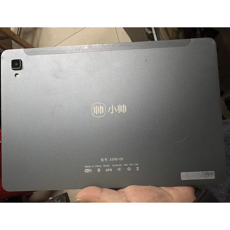 小帅XSPB-09家教机屏幕 显示屏 液晶屏总成 屏幕配件主板 电池