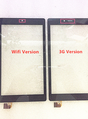 适用于 Alcatel ONETOUCH Pixi 4 7 8063平板触摸屏
手写屏外屏幕