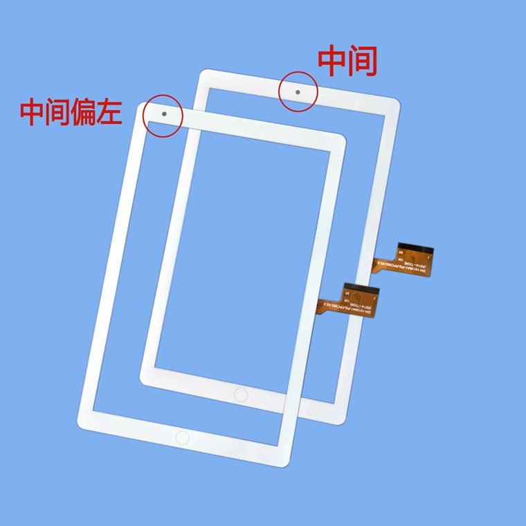 适用于 GT10PG222 SLR触摸屏 触屏 手写屏 触控屏 外屏幕 触摸屏