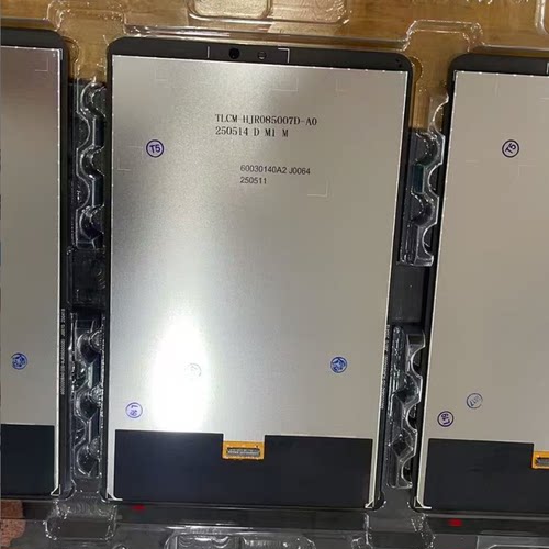 适用于TLCM-HJR085007D-A0屏幕总成 触摸屏盖板液晶屏内外屏
