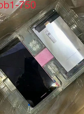 Lenovo联想Phab内外屏PB1-750P N M触摸屏液晶显示屏幕总成触屏
