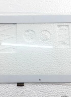 适用于 c163252a1-drfpc209t-v2.0 触摸屏 触屏 手写屏 外屏幕