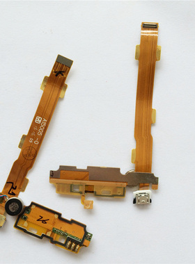 适用OPPOA31尾插排线OPPO A31T A31U A31C 尾插 送话器 排线 小板