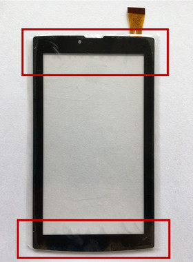 适用于平板 fpc-dp070002-f4 触摸屏 手写屏 外屏幕 触控屏幕