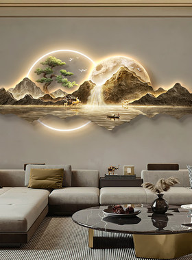 流水生财山水画新中式客厅装饰画沙发背景墙挂画大气高档茶室壁饰