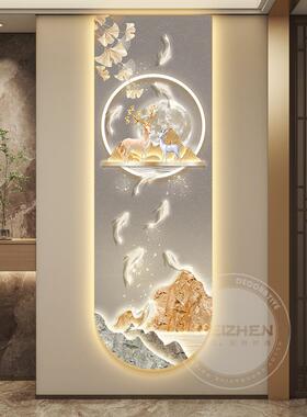 九鱼图led灯轻奢入户玄关装饰画走廊过道挂画壁画简约现代高级感