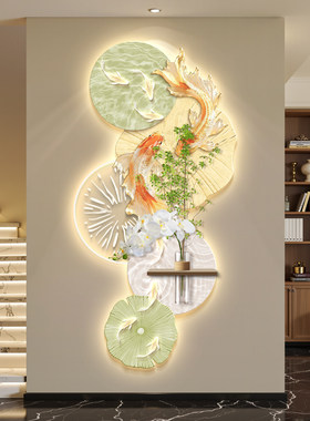 九鱼图轻奢led灯入户玄关装饰画走廊过道挂画壁画现代简约高级感