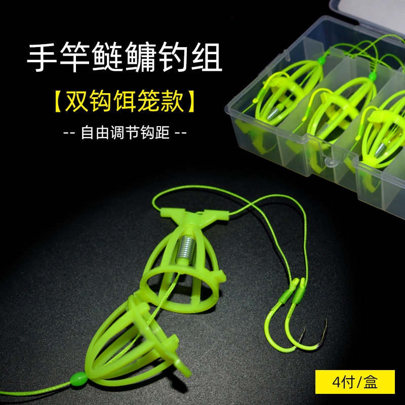 手杆鲢鳙钓组双钩浮钓饵笼鲢鳙钓组水怪爆炸钩子线双钩鱼钩,户外/登山/野营/旅行用品,垂钓小配件,淘宝优惠券,粉丝福利购,淘宝优惠卷