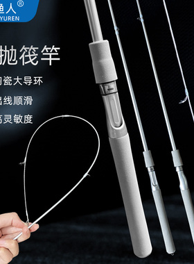 伸缩软尾小矶竿小巧便捷黑色矶钓鱼竿岸抛阀杆套装筏竿品质全新