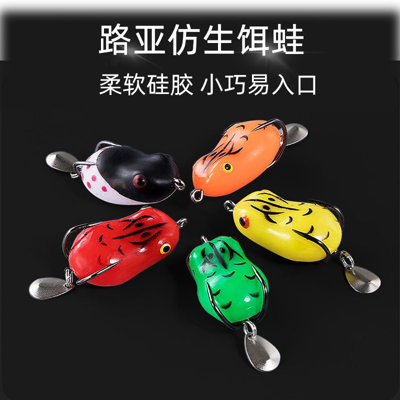 新款路亚迷你小雷蛙超小亮片雷蛙小黑鱼专杀假饵打黑兔蛙小号雷蛙,户外/登山/野营/旅行用品,路亚饵,淘宝优惠券,粉丝福利购,淘宝优惠卷
