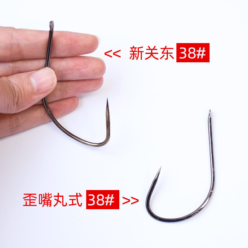 散装碳钢材质丸式38号 巨物丸式新关东钩渔具 鱼钩 垂钓用品,户外/登山/野营/旅行用品,垂钓小配件,淘宝优惠券,粉丝福利购,淘宝优惠卷