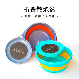 新款鲢鳙折叠开饵盆一体全磁拉饵盘轻便饵料散炮盆加大加深饵料盒