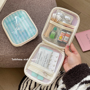 旅行便携医药包可爱户外随身小型紧急救防水多功能迷你药品收纳包