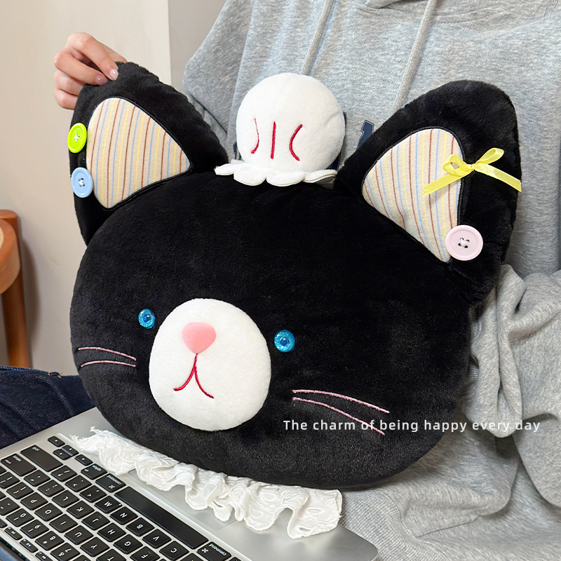 可爱热水袋充电款暖宝宝