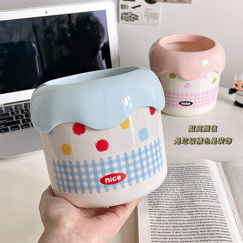 桌面垃圾桶可爱纸篓筒