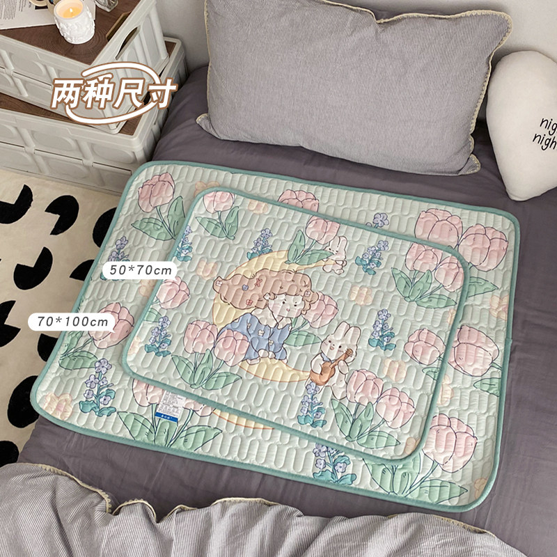 床上姨妈垫生理期床垫月经期神器例假专用防滑防漏防水可机洗垫子,婴童尿裤,隔尿床垫,淘宝优惠券,粉丝福利购,淘宝优惠卷