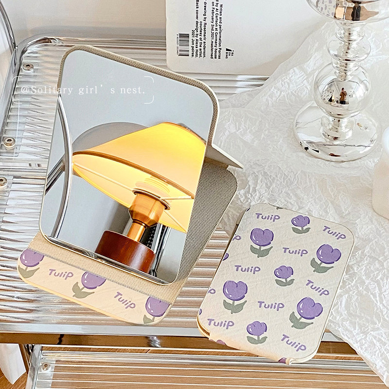 高颜值折叠镜子小号台式桌面可立