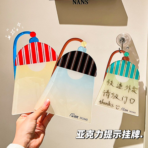 手写留言板挂墙入户门